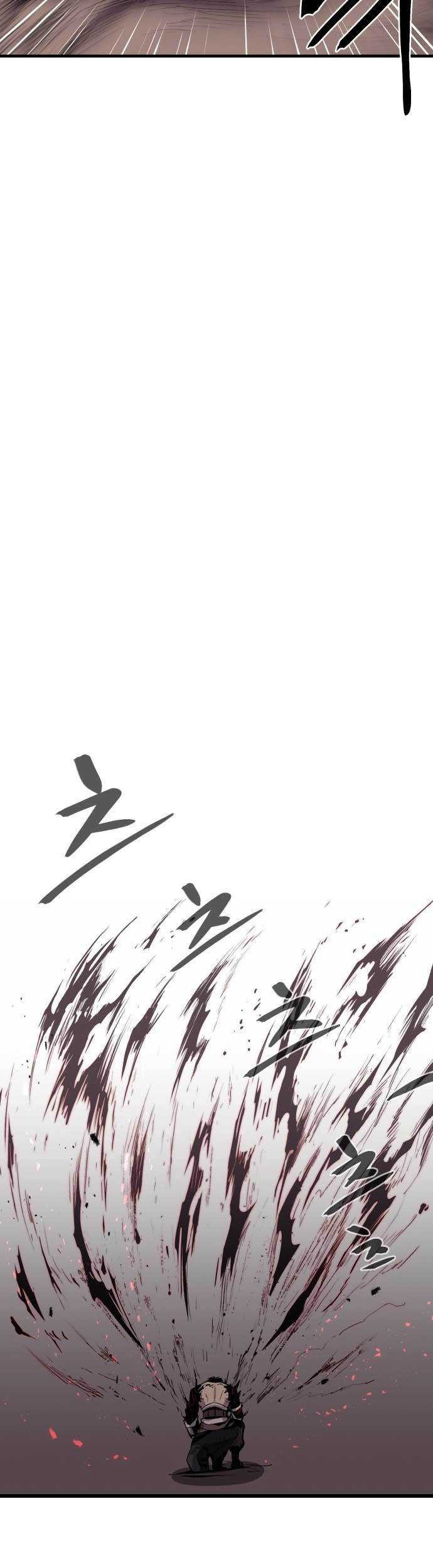 Howling Dragon Chapter 01 Gambar 56