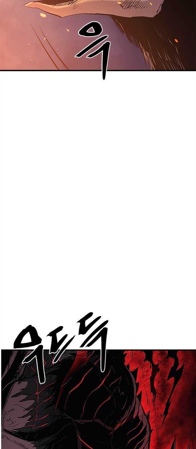 Howling Dragon Chapter 01 Gambar 87