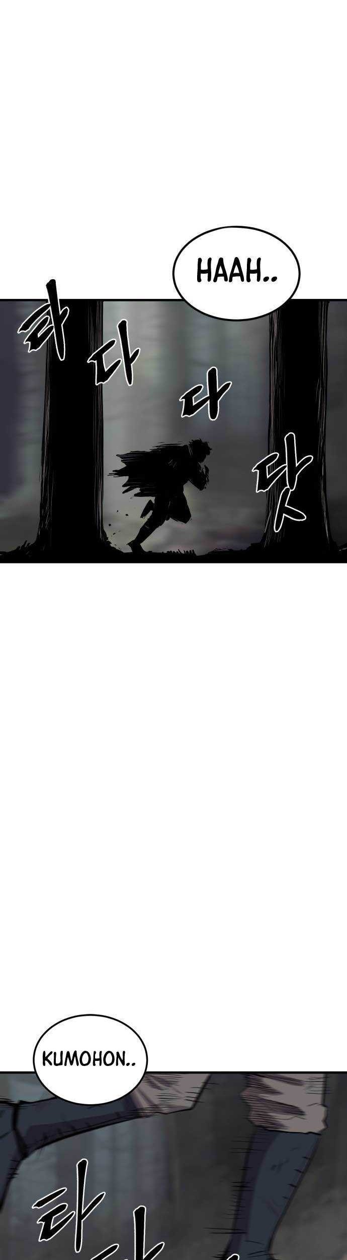 Howling Dragon Chapter 01 Gambar 18