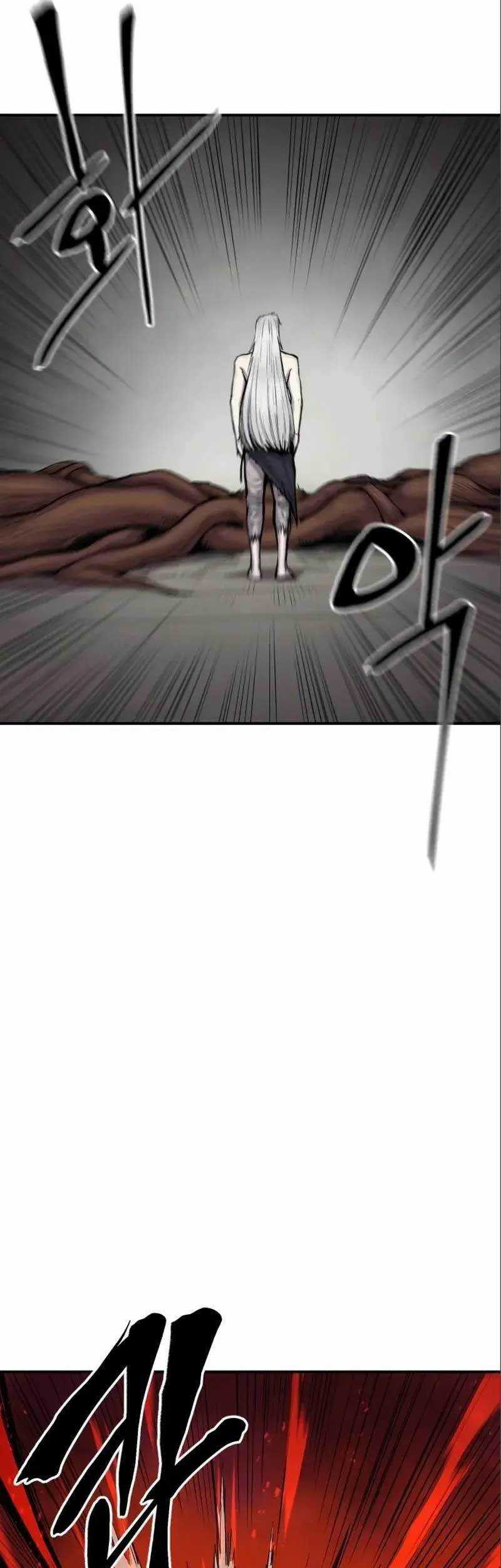 Howling Dragon Chapter 09 Gambar 46