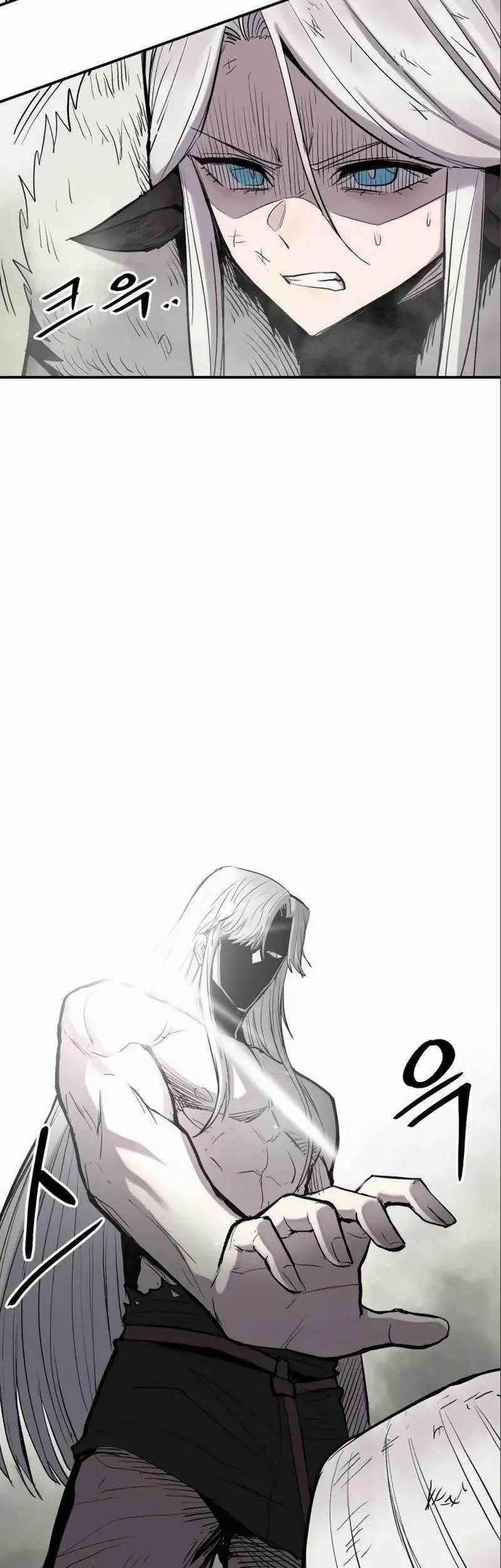 Howling Dragon Chapter 09 Gambar 65