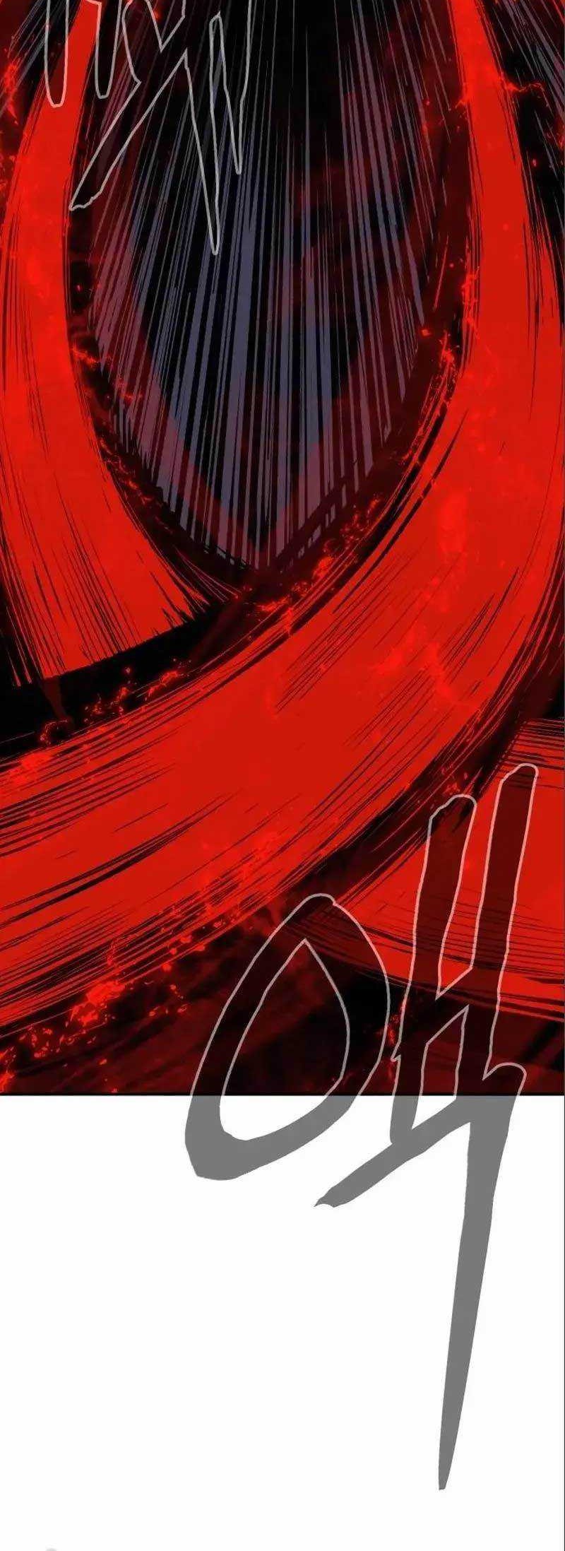 Howling Dragon Chapter 09 Gambar 45