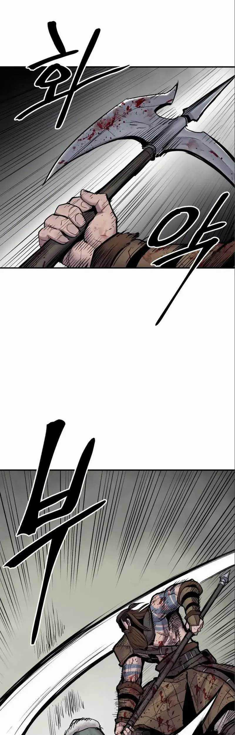 Howling Dragon Chapter 09 Gambar 67