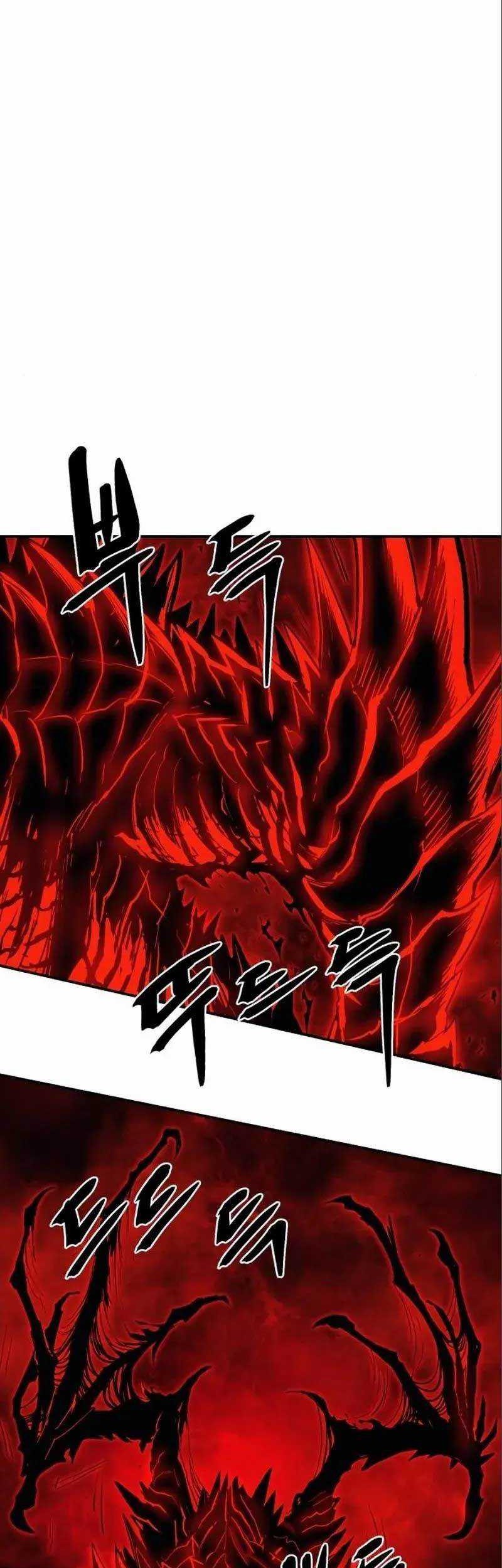 Howling Dragon Chapter 09 Gambar 77