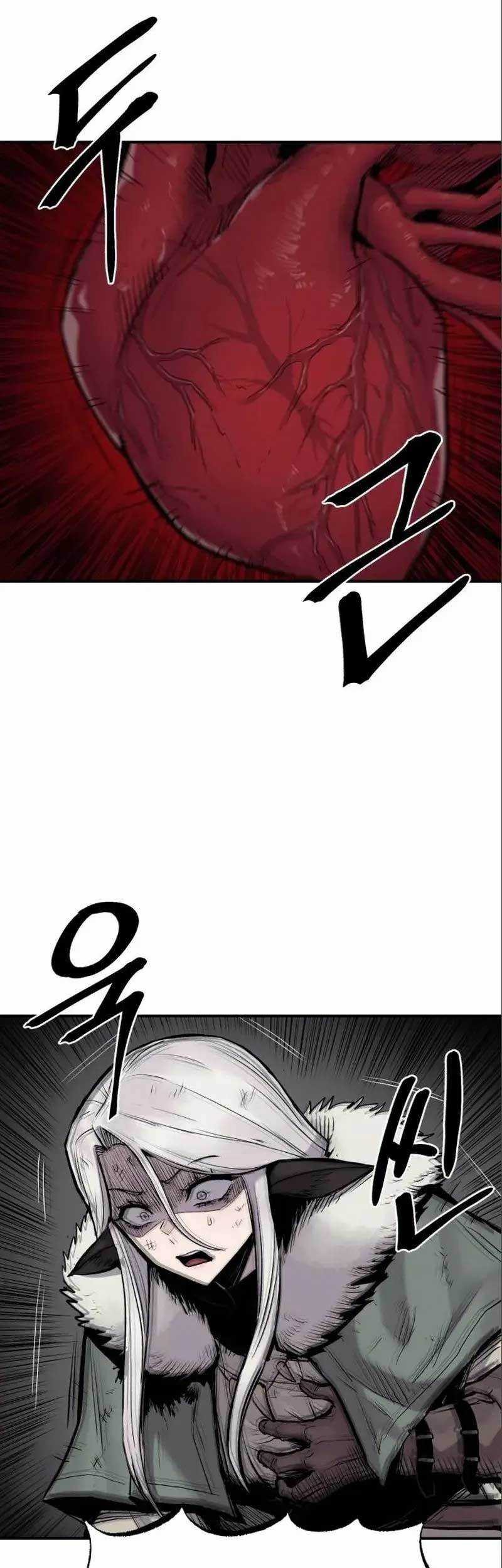 Howling Dragon Chapter 09 Gambar 10