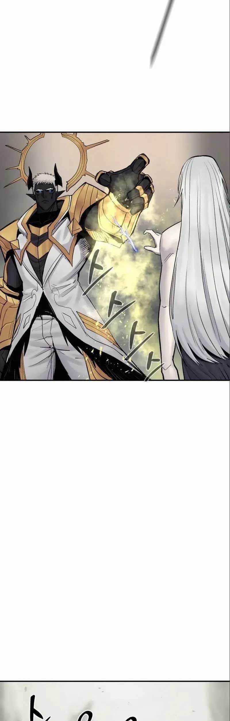 Howling Dragon Chapter 09 Gambar 25