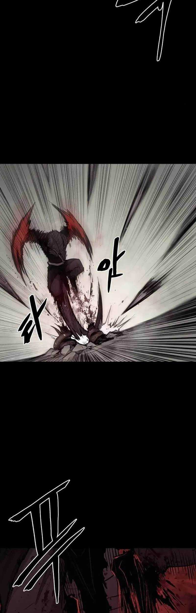 Howling Dragon Chapter 08 Gambar 30