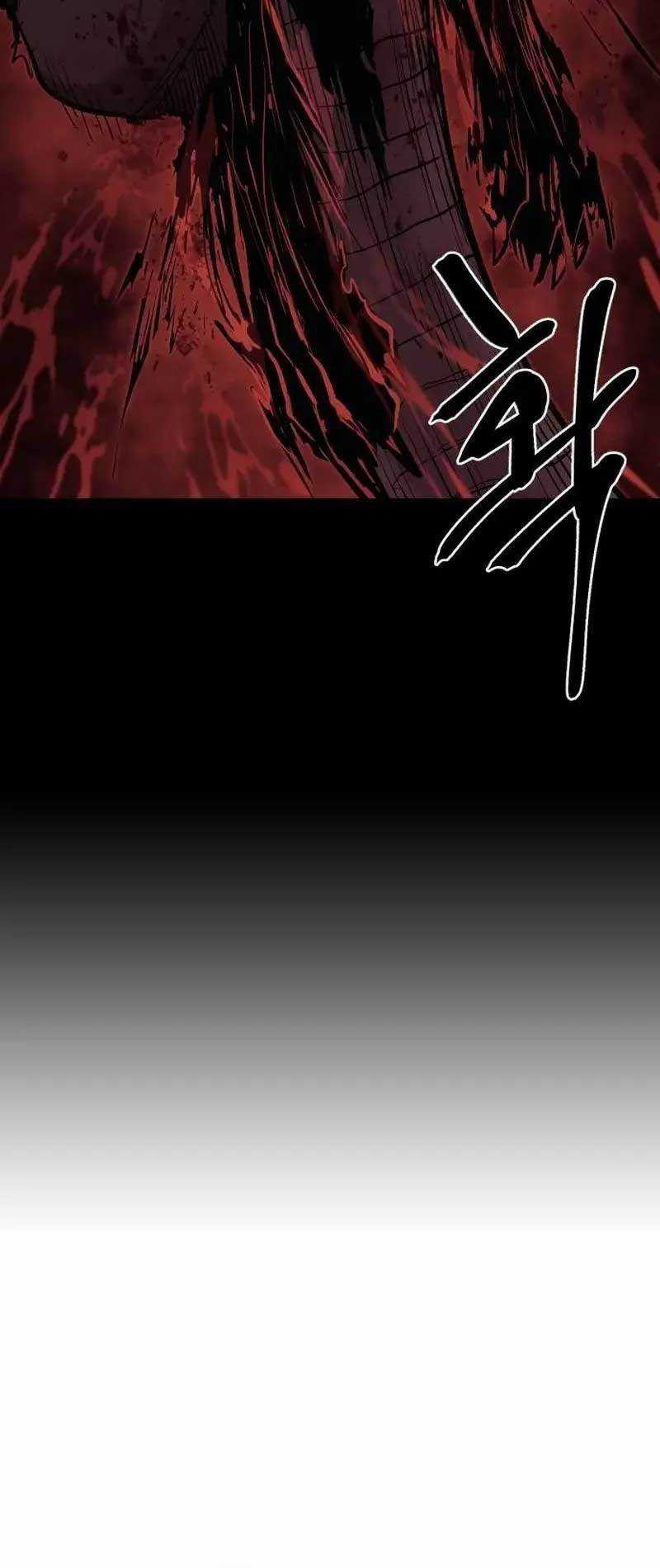 Howling Dragon Chapter 08 Gambar 31