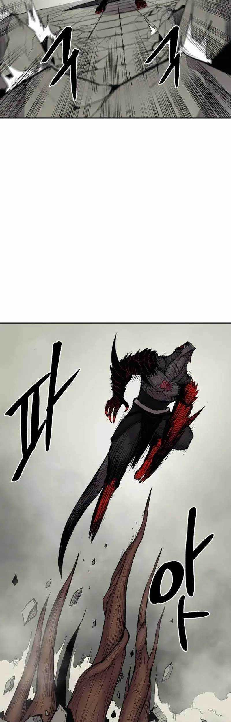 Howling Dragon Chapter 08 Gambar 36