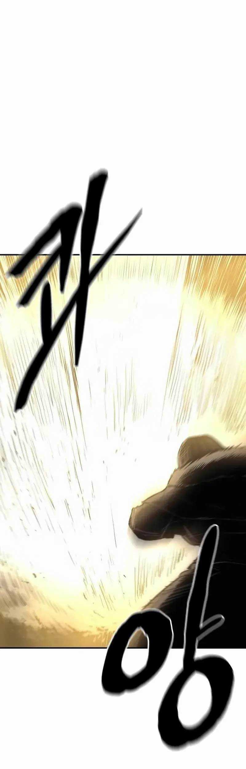 Howling Dragon Chapter 08 Gambar 69