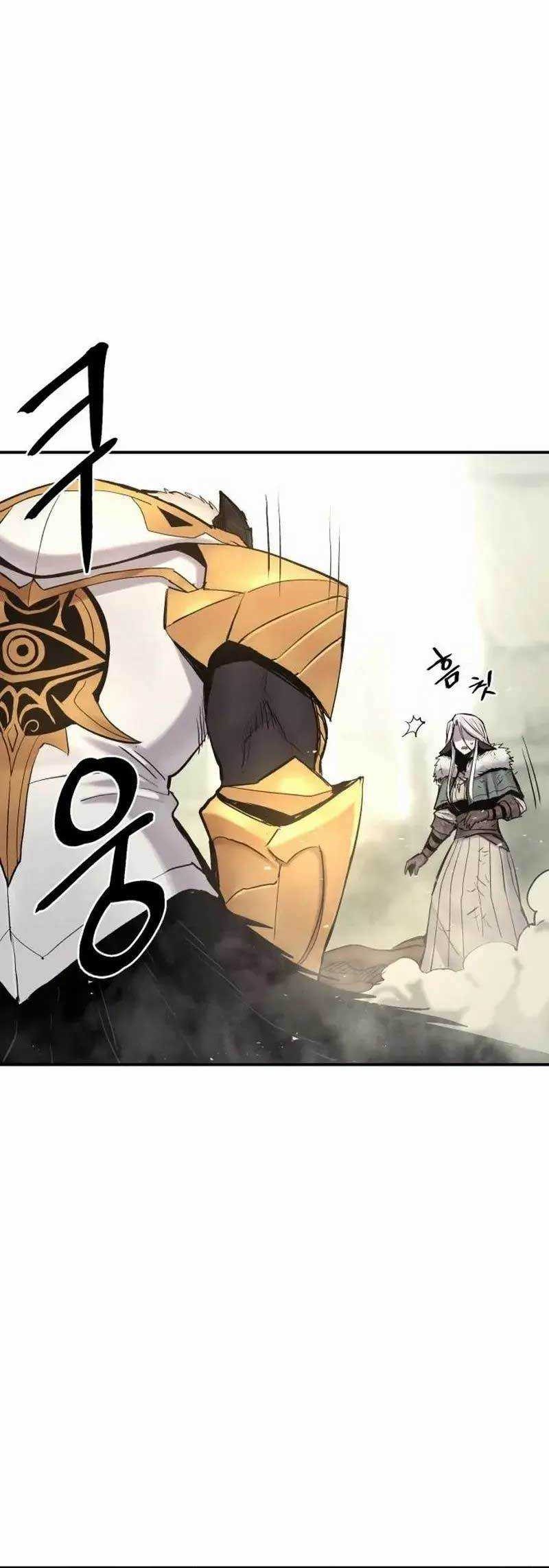 Howling Dragon Chapter 08 Gambar 73