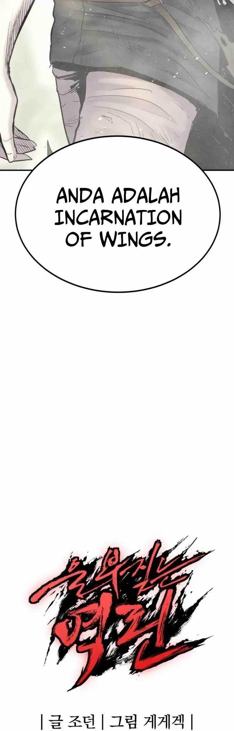 Howling Dragon Chapter 08 Gambar 78