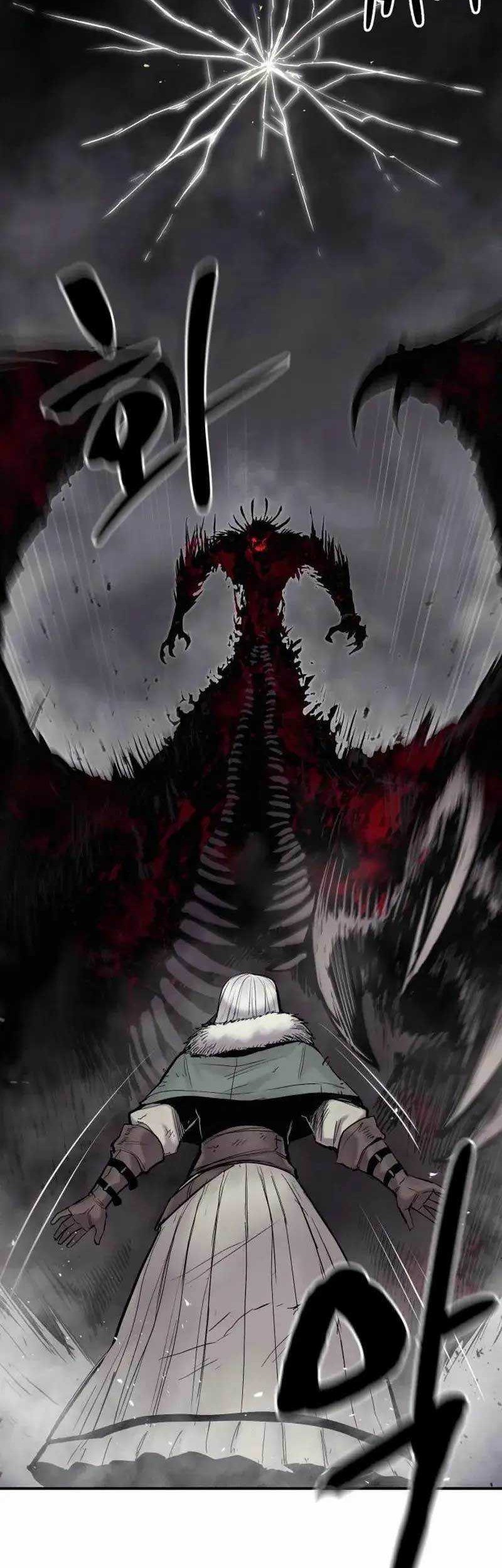 Howling Dragon Chapter 08 Gambar 66