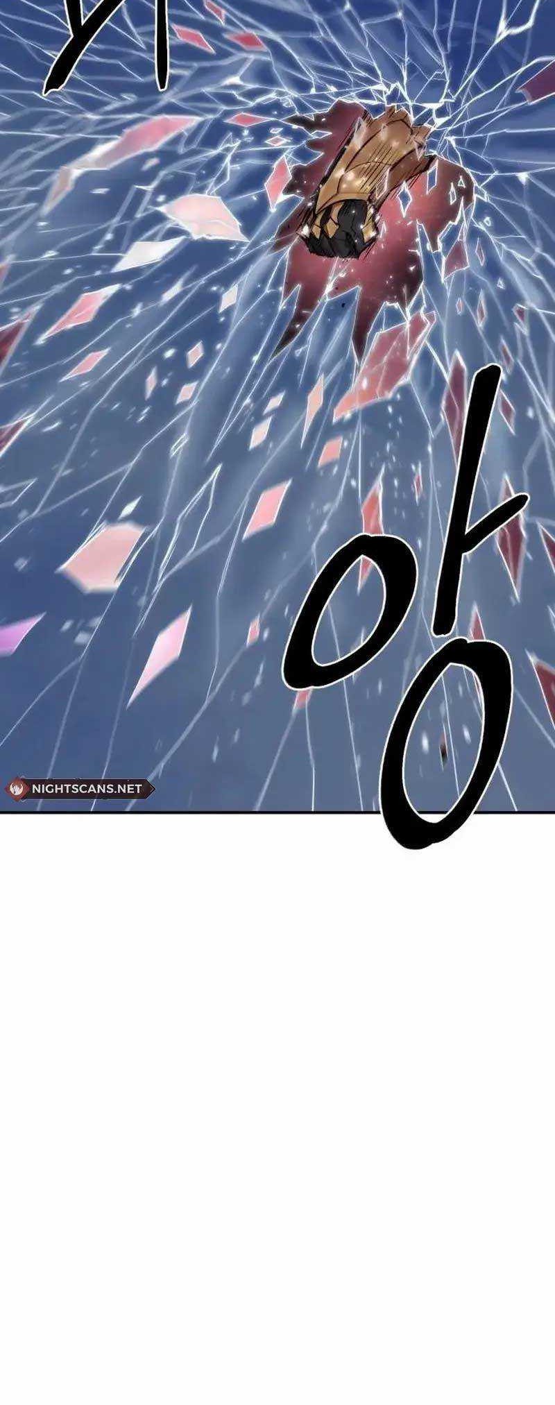 Howling Dragon Chapter 08 Gambar 4