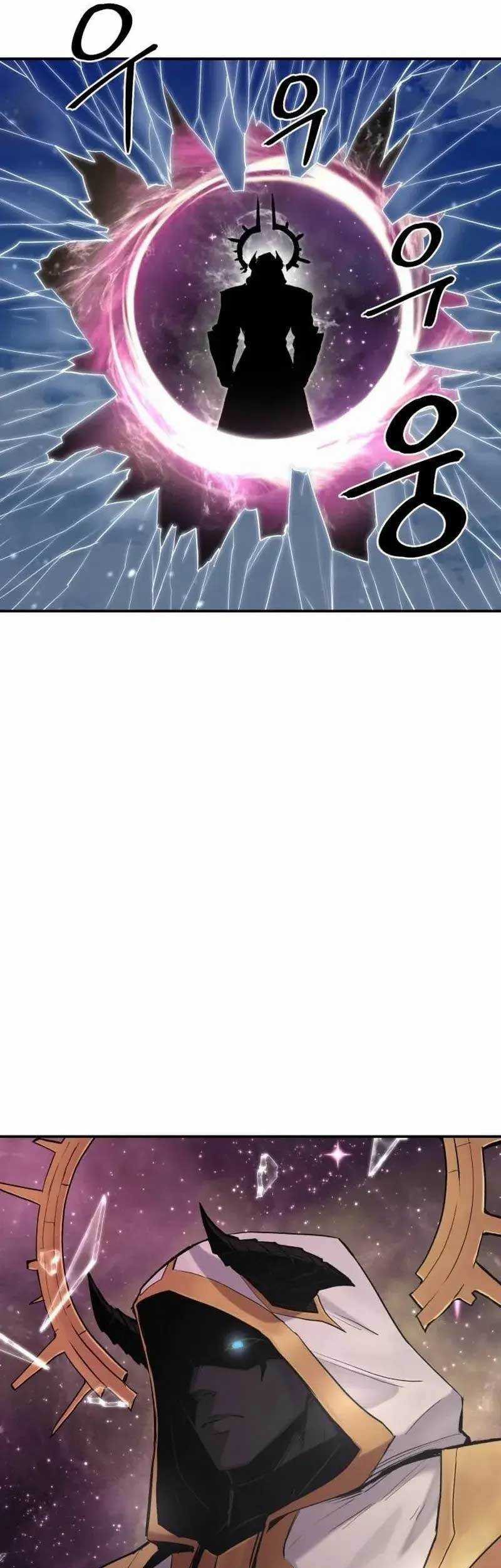 Howling Dragon Chapter 08 Gambar 5