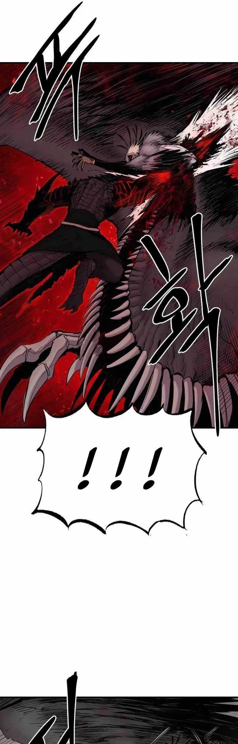 Howling Dragon Chapter 08 Gambar 11