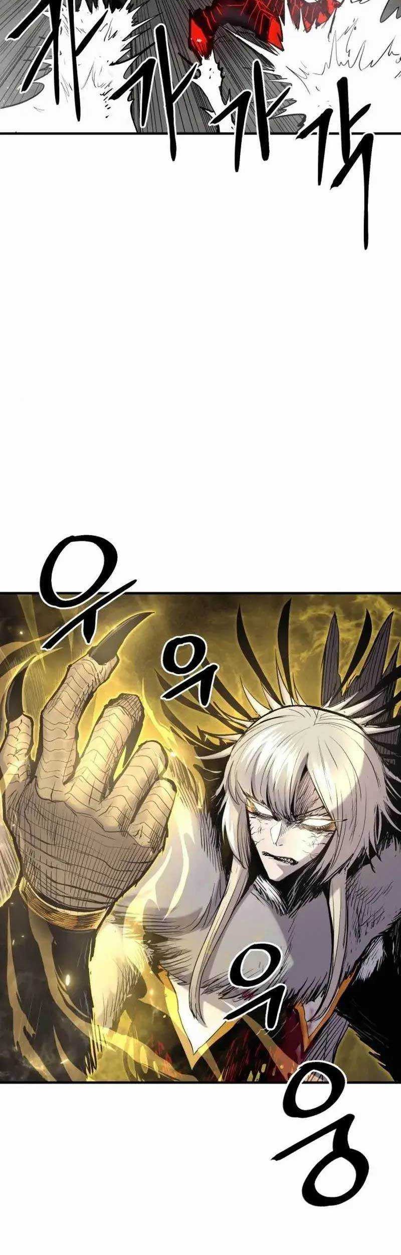 Howling Dragon Chapter 08 Gambar 13