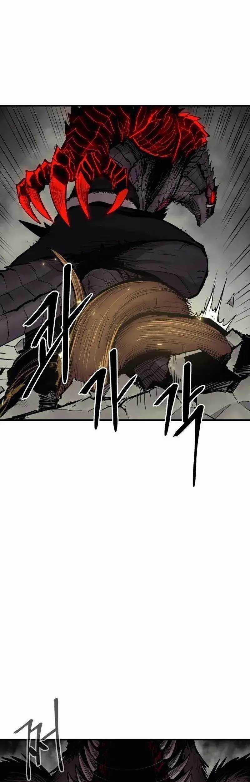 Howling Dragon Chapter 08 Gambar 14