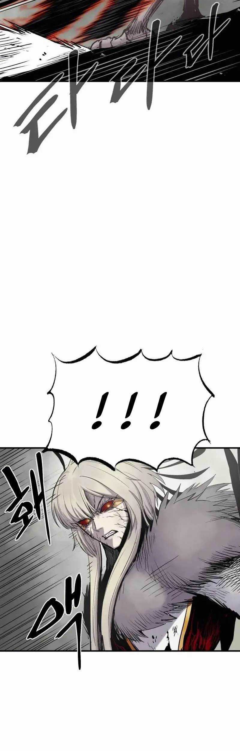 Howling Dragon Chapter 08 Gambar 21