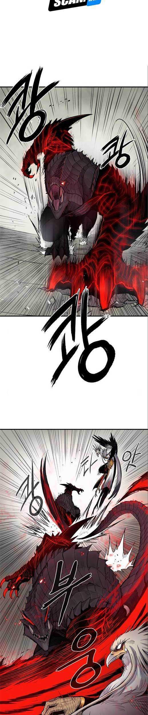 Howling Dragon Chapter 07 Gambar 44