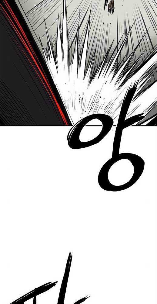 Howling Dragon Chapter 07 Gambar 46