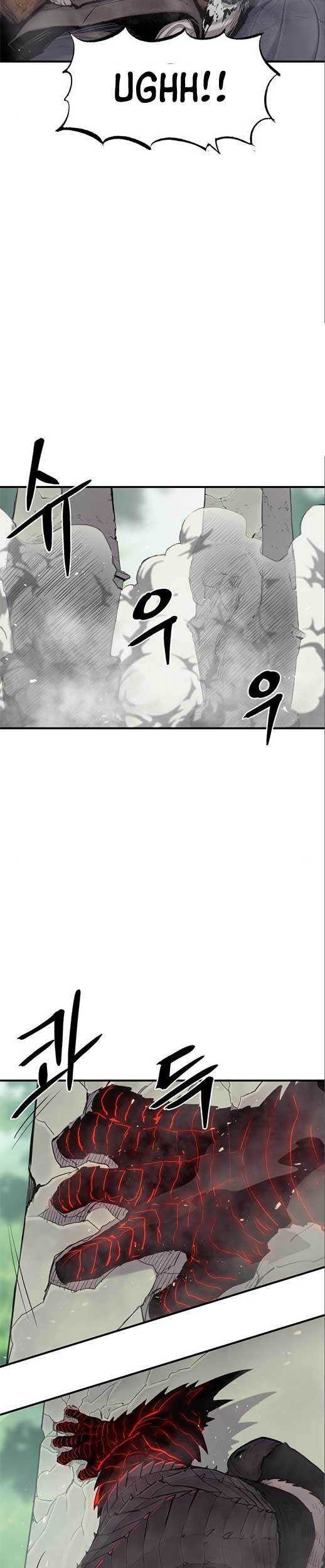 Howling Dragon Chapter 07 Gambar 26