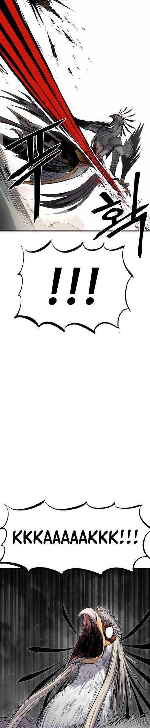 Howling Dragon Chapter 07 Gambar 56