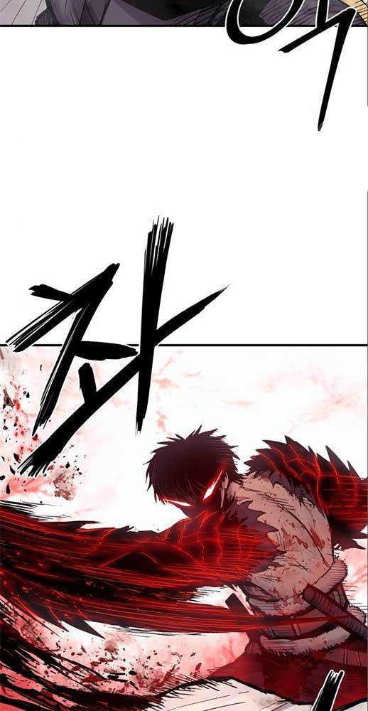 Howling Dragon Chapter 07 Gambar 22