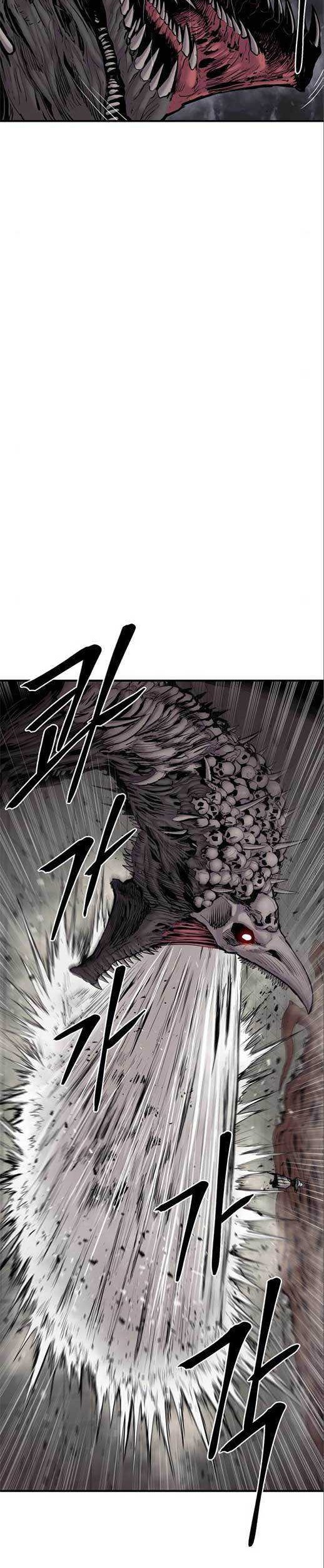 Howling Dragon Chapter 07 Gambar 24