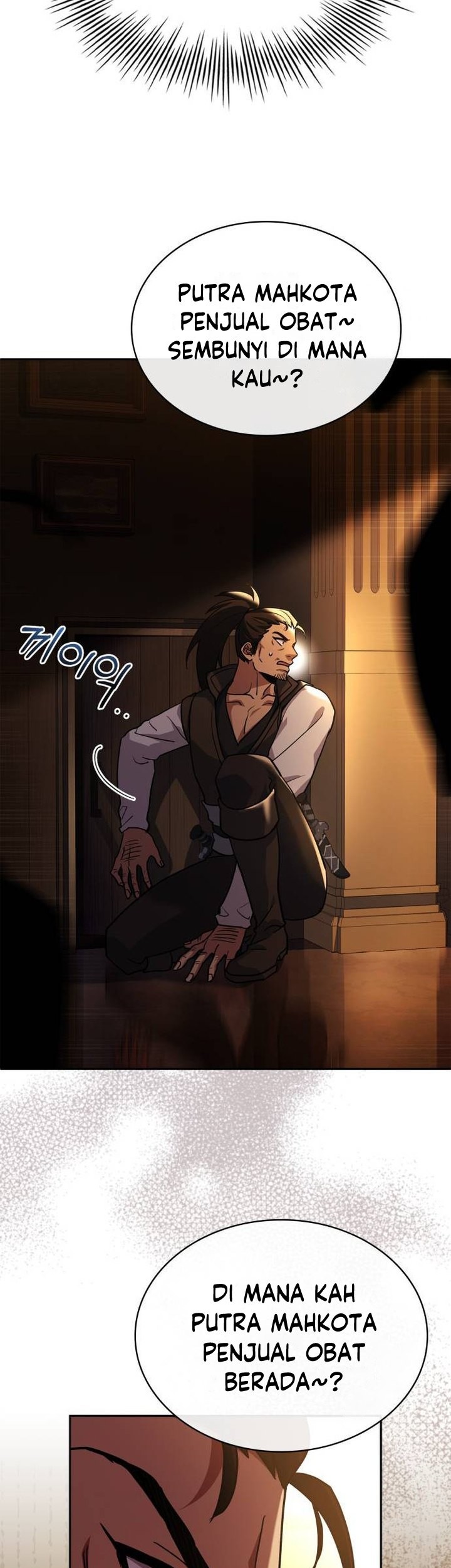 The Crown Prince That Sells Medicine Chapter 12 Gambar 28