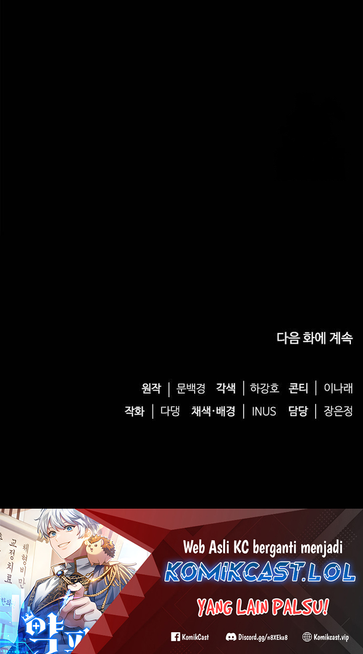 The Crown Prince That Sells Medicine Chapter 12 Gambar 66