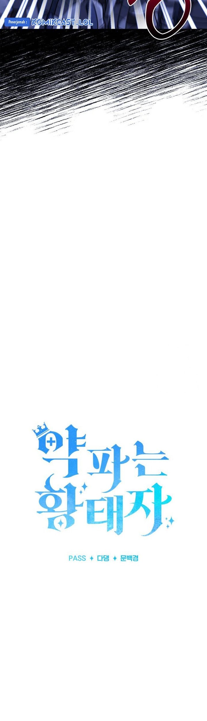 The Crown Prince That Sells Medicine Chapter 12 Gambar 12