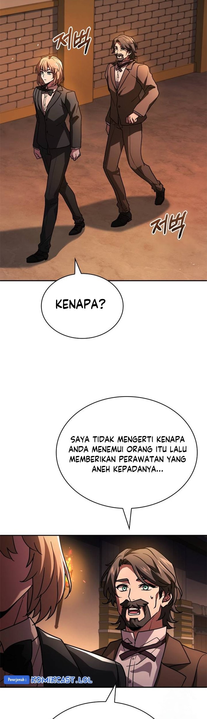 The Crown Prince That Sells Medicine Chapter 11 Gambar 42