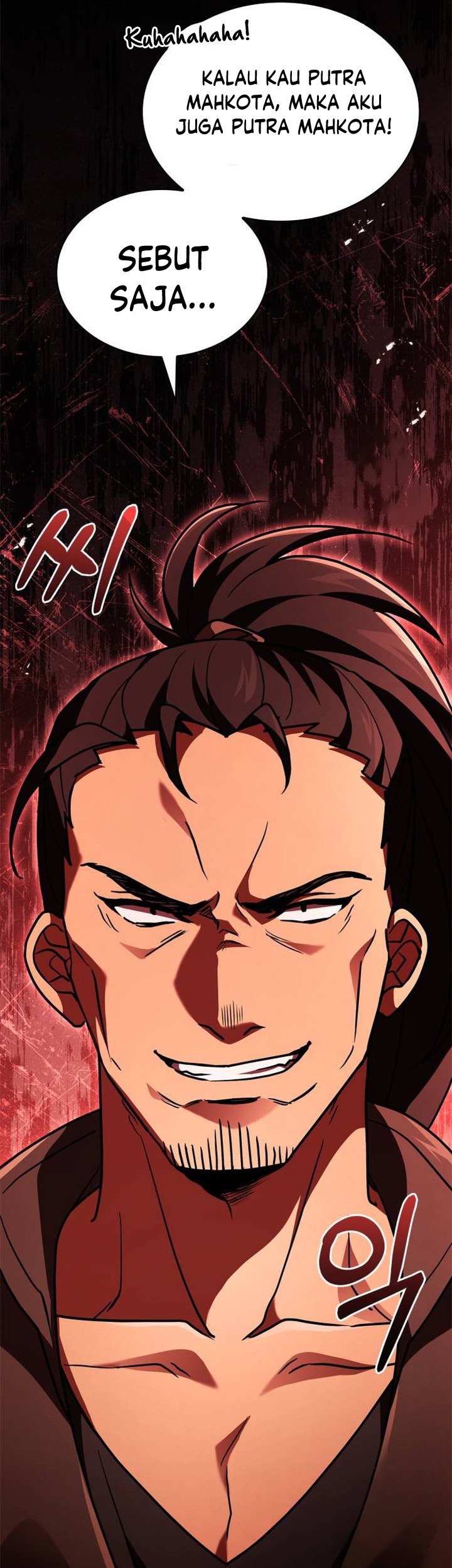 The Crown Prince That Sells Medicine Chapter 11 Gambar 58