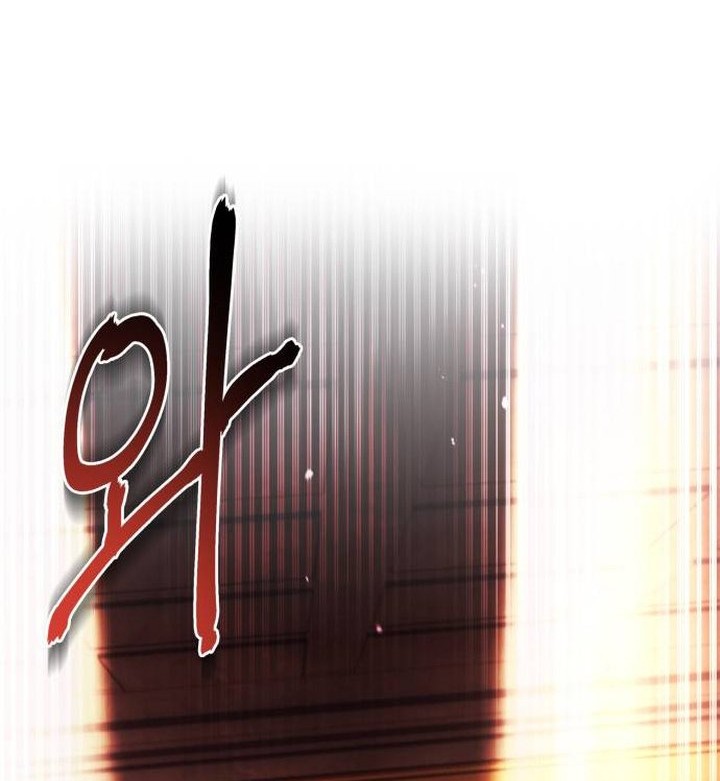 The Crown Prince That Sells Medicine Chapter 10 Gambar 33