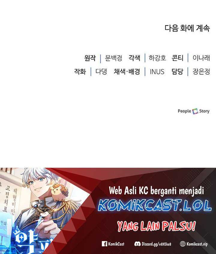 The Crown Prince That Sells Medicine Chapter 09 Gambar 77