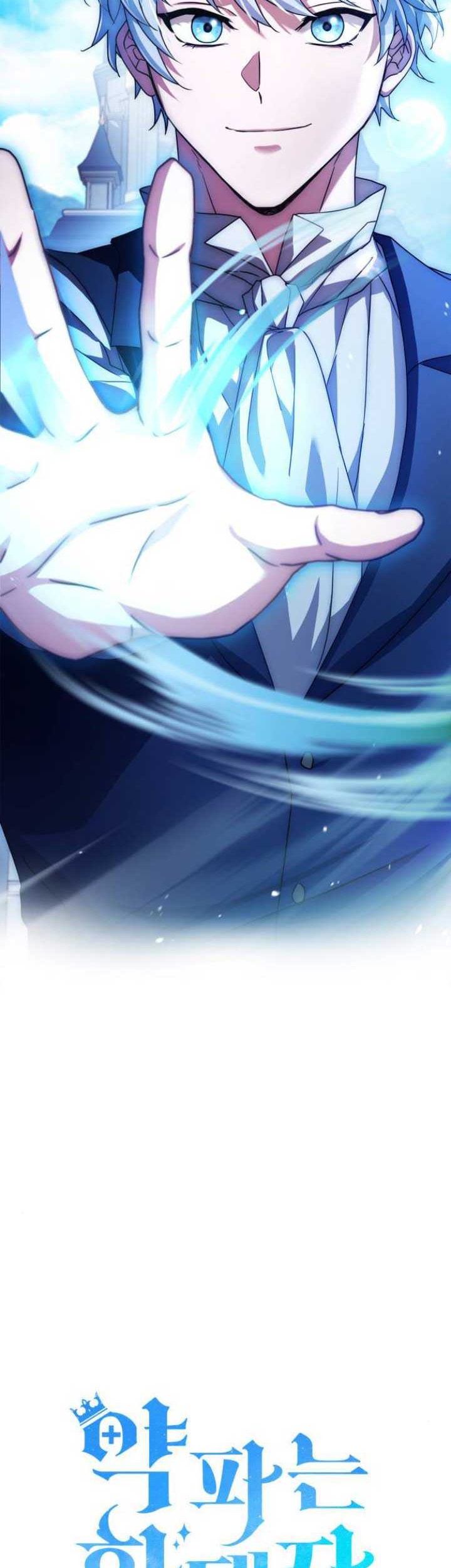 The Crown Prince That Sells Medicine Chapter 08 Gambar 36