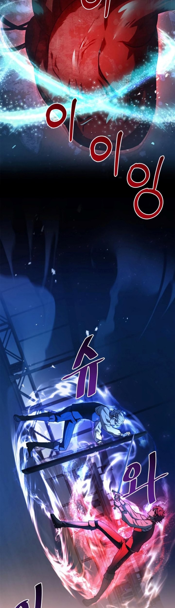 The Crown Prince That Sells Medicine Chapter 07 Gambar 69