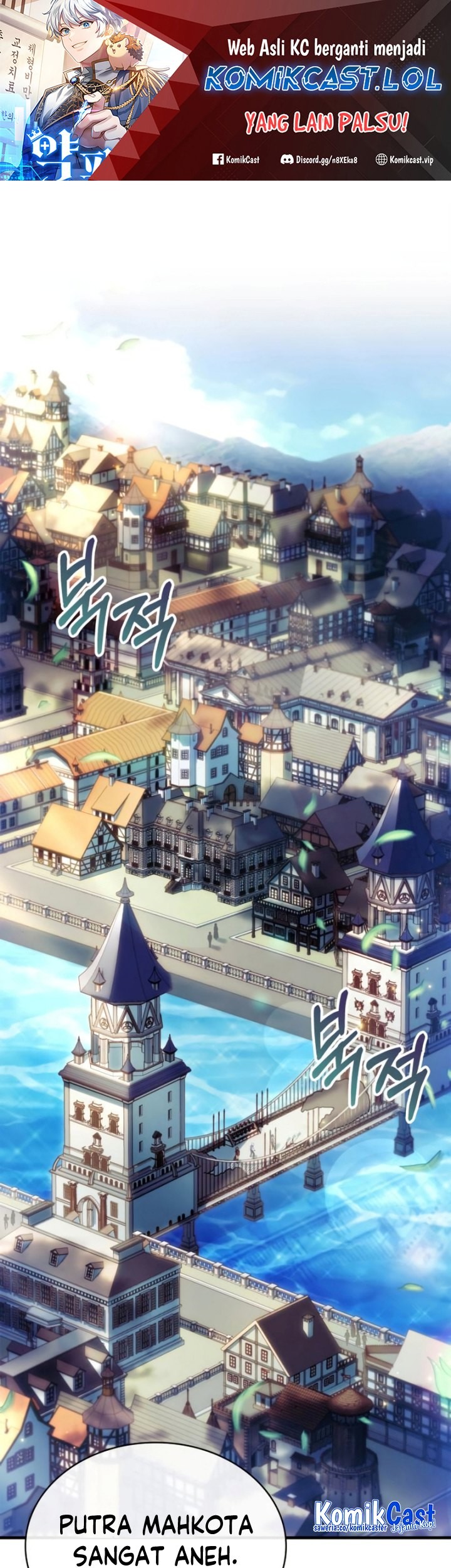 Manhwa The Crown Prince That Sells Medicine Chapter 07 gambar nomor 2