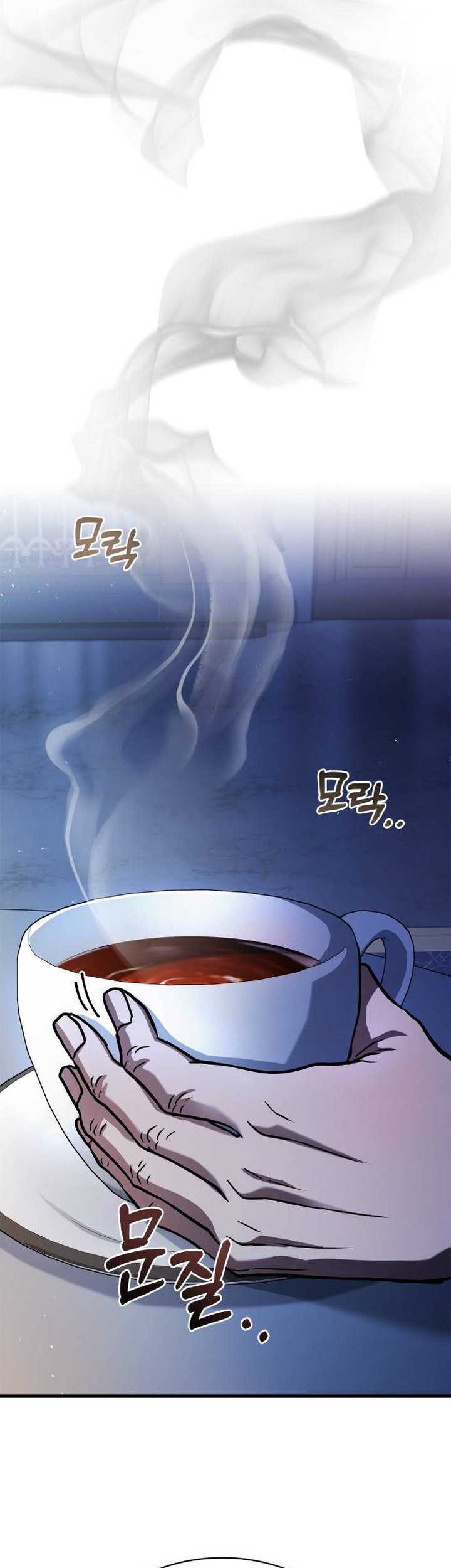 The Crown Prince That Sells Medicine Chapter 14 Gambar 66