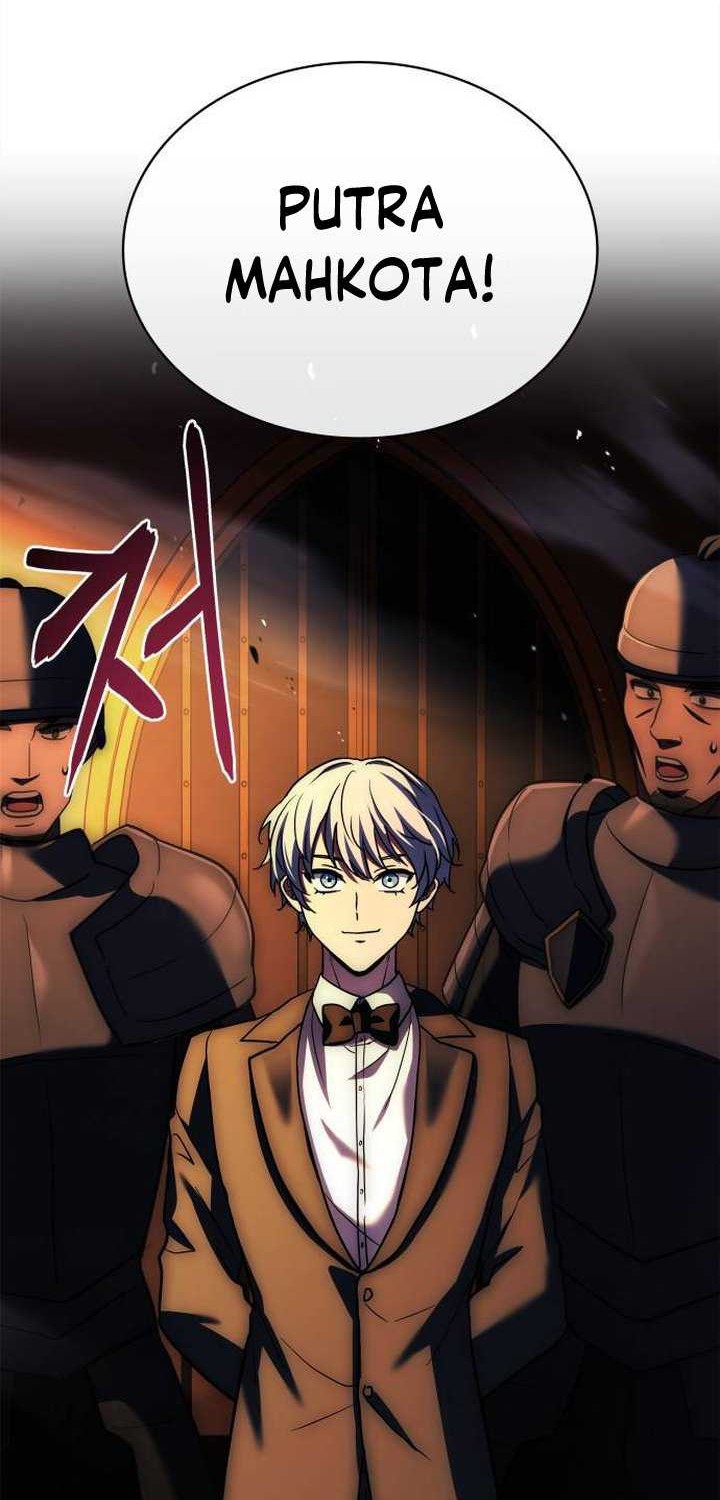 The Crown Prince That Sells Medicine Chapter 13 Gambar 23