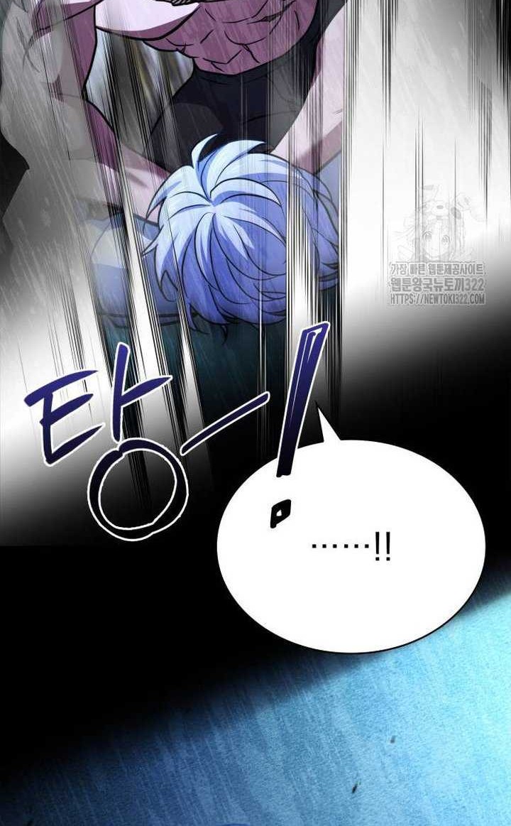 The Crown Prince That Sells Medicine Chapter 13 Gambar 73