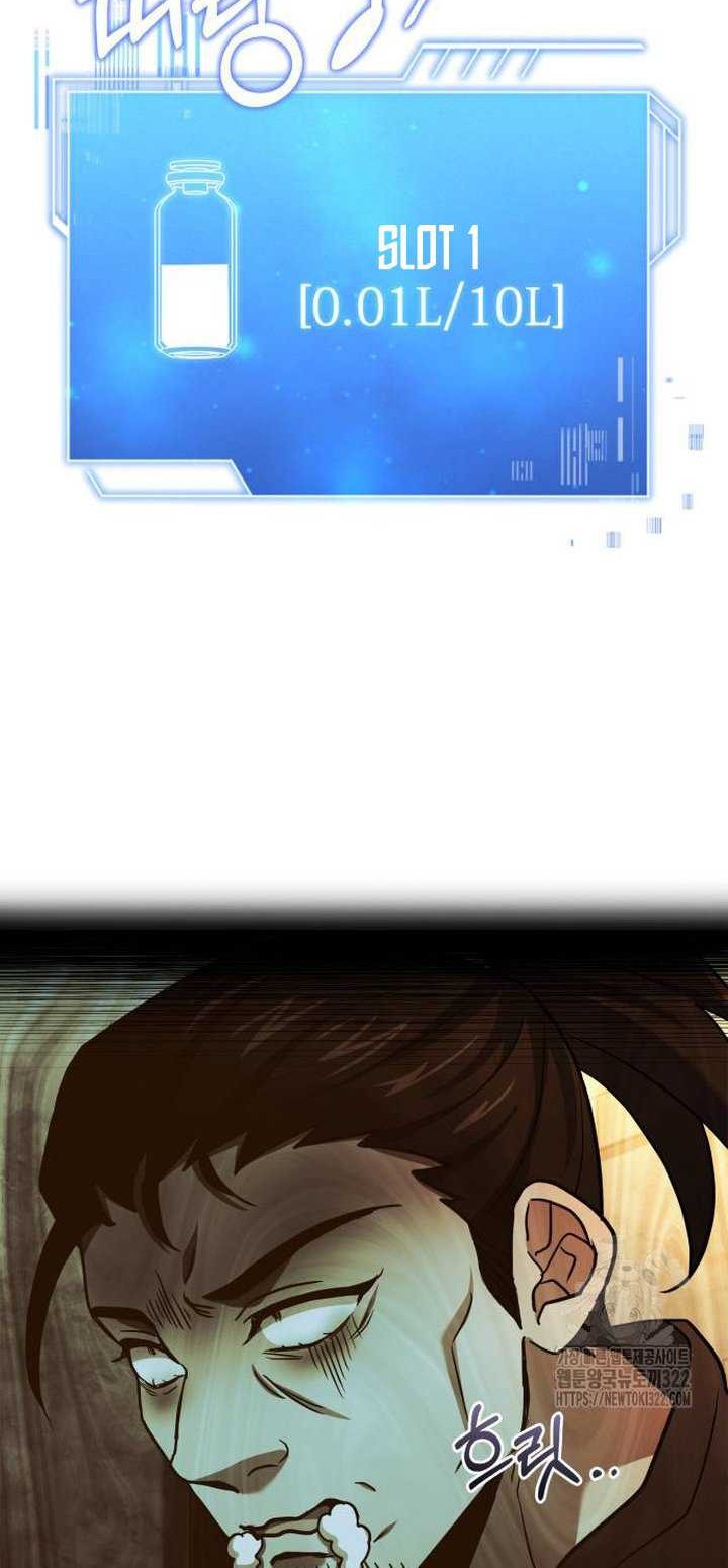 The Crown Prince That Sells Medicine Chapter 13 Gambar 7