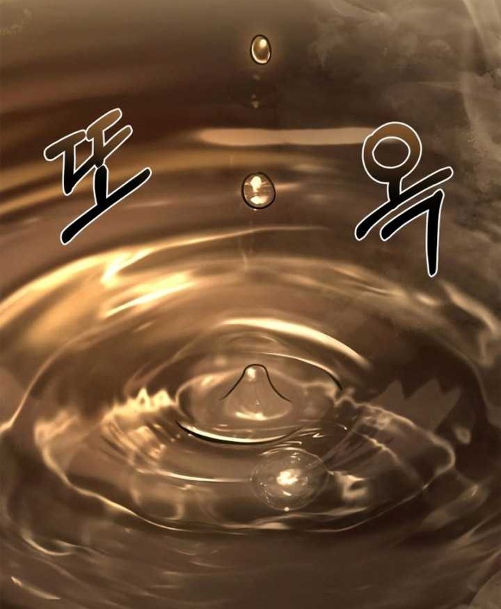 The Crown Prince That Sells Medicine Chapter 03 Gambar 30