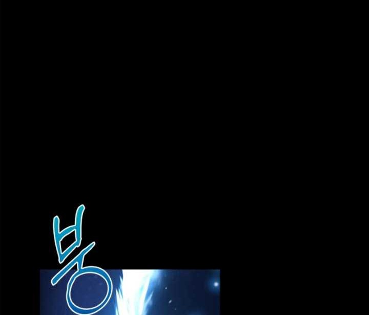 The Crown Prince That Sells Medicine Chapter 03 Gambar 106