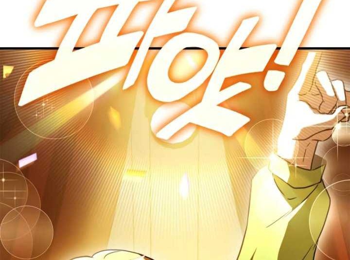 The Crown Prince That Sells Medicine Chapter 02 Gambar 23