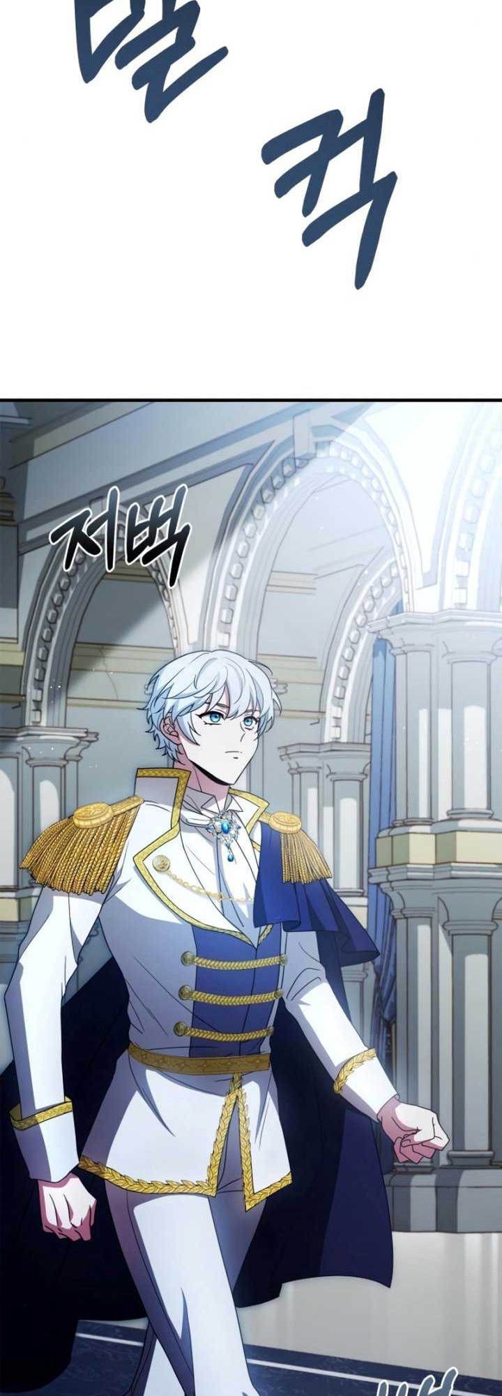 The Crown Prince That Sells Medicine Chapter 06 Gambar 3