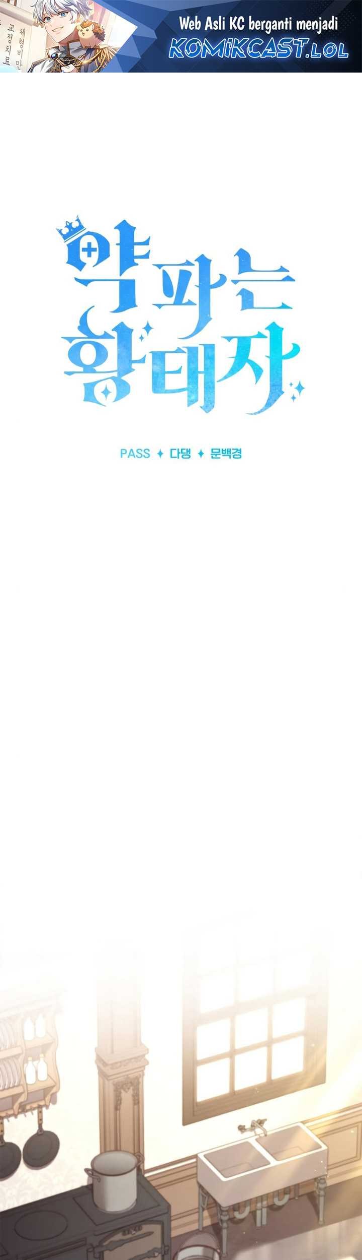 Manhwa The Crown Prince That Sells Medicine Chapter 05 gambar nomor 2