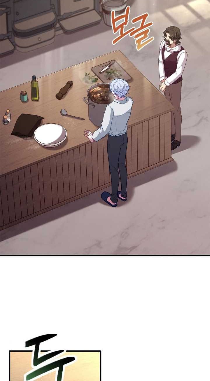 The Crown Prince That Sells Medicine Chapter 05 Gambar 3