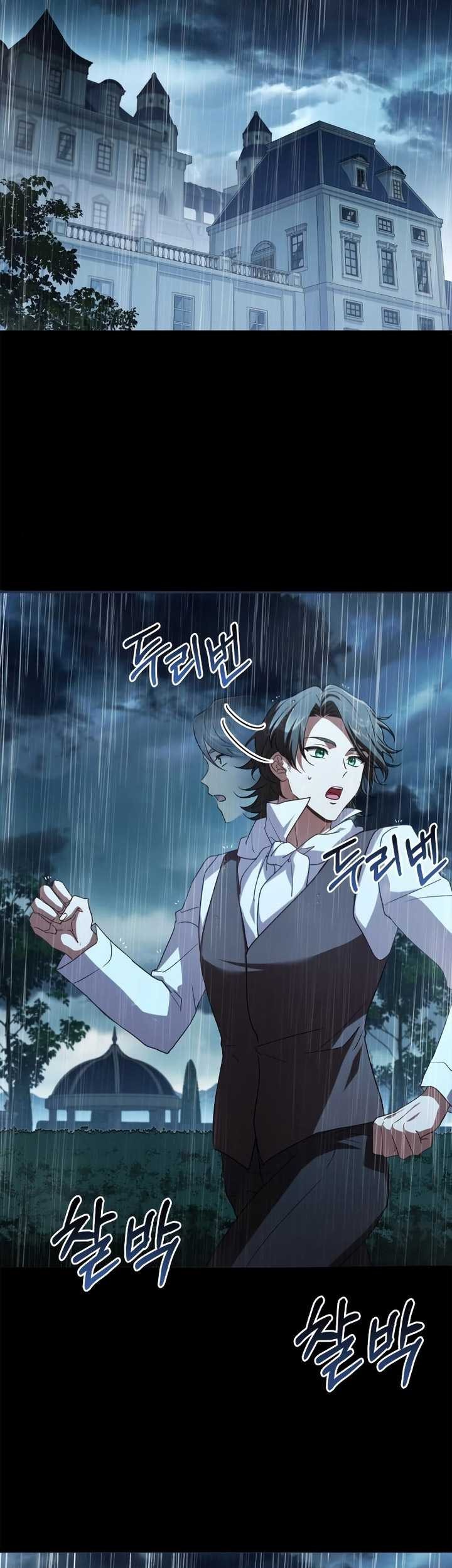 The Crown Prince That Sells Medicine Chapter 05 Gambar 72